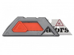 Hultafors Utility Blades Stamina UBX £17.99